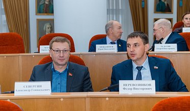 Очередное заседание Законодательного Собрания Оренбургской области